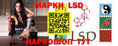 мефедрон VHQ Ливны