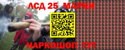 мефедрон VHQ Ливны