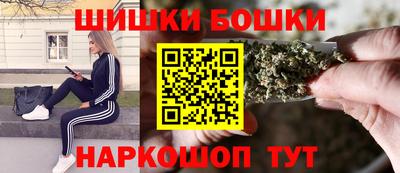 мескалин Лесосибирск