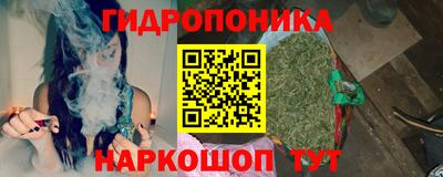 мефедрон VHQ Ливны