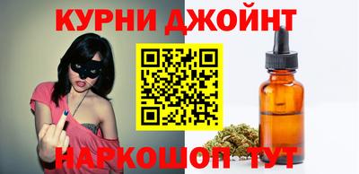 мескалин Лесосибирск
