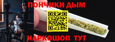 мефедрон VHQ Ливны