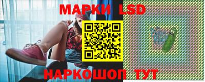 мефедрон VHQ Ливны