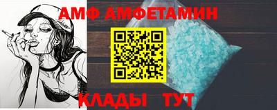 мескалин Лесосибирск