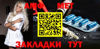 мефедрон VHQ Ливны